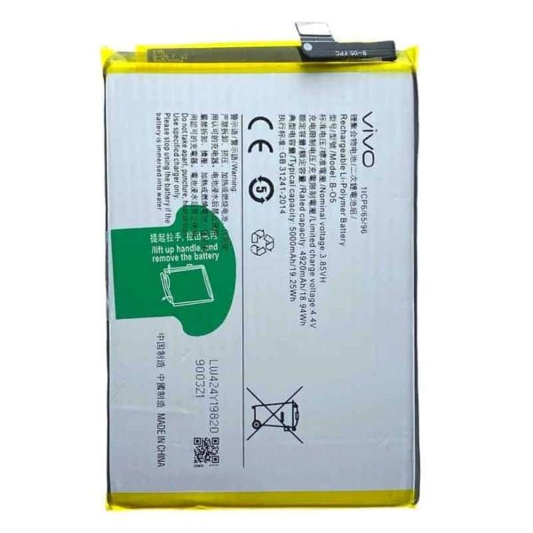 Original Vivo Y20A Battery Replacement Price in Chennai - B-O5