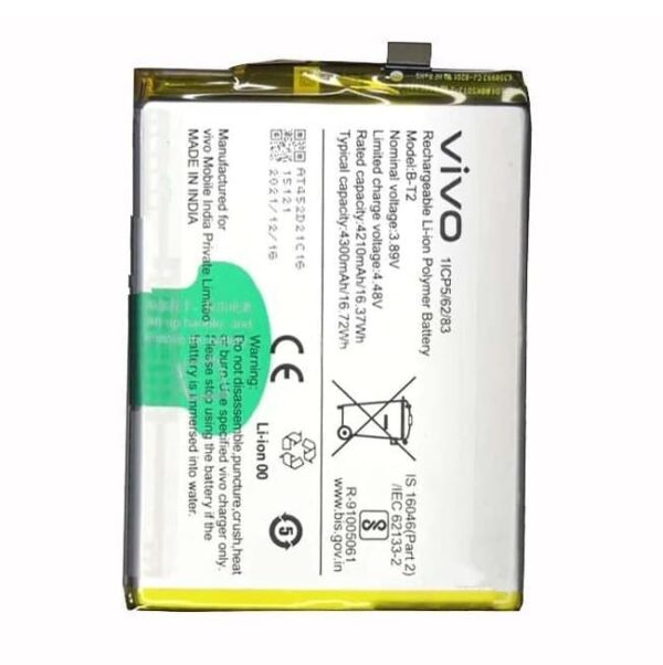 Original Vivo V23 Pro Battery Replacement Price in Chennai India - B-T2