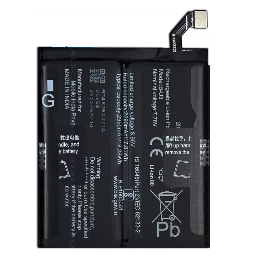 Battery Replacement for Vivo X80 Pro - B-U3 1 Original Vivo X80 Pro Battery Replacement Price in Chennai India B U3 Original Vivo X80 Pro Battery Replacement Price in Chennai India - B-U3
