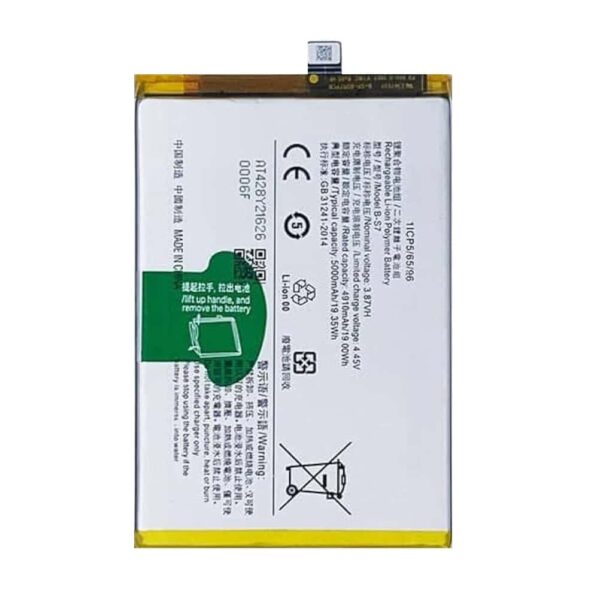 Original Vivo Y01 Battery Replacement Price in Chennai India - B-S7
