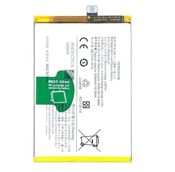 Battery Replacement for Vivo Y28 5G 1 Original Vivo Y28 5G Battery Replacement Price in Chennai India Original Vivo Y28 5G Battery Replacement Price in Chennai India