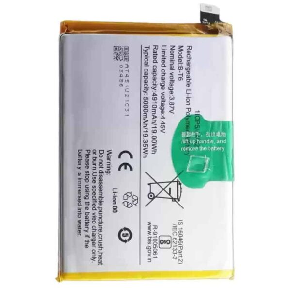 Original Vivo Y75 5G Battery Replacement Price in Chennai India - B-T6
